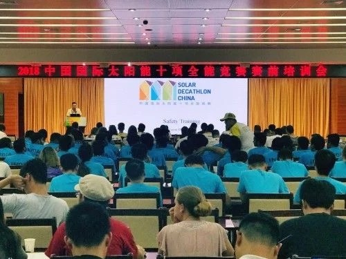 2018 International Solar Decathlon Competition Treningskonferanse før kamp holdt i Dezhou